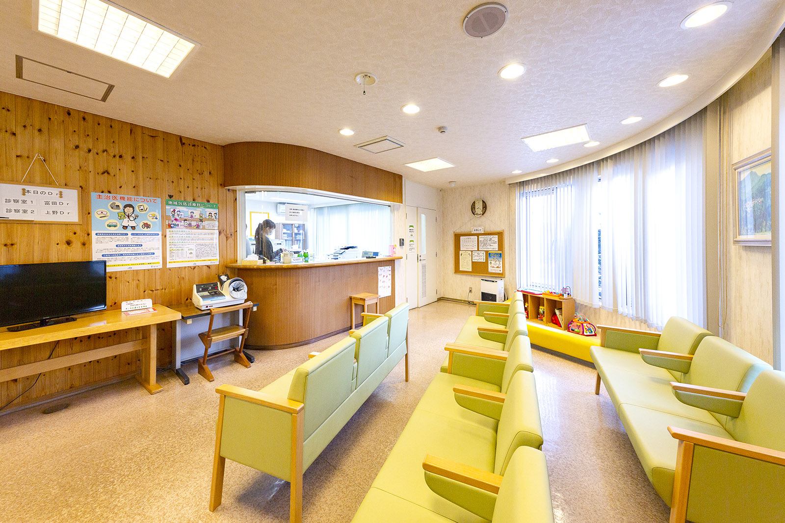 若草ファミリークリニック の写真