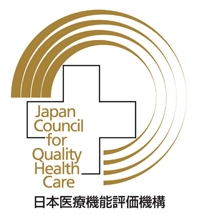 医療法人社団保健会 東京湾岸リハビリテーション病院
