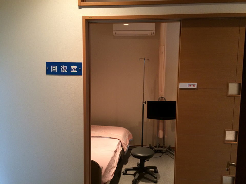 公式案内画像