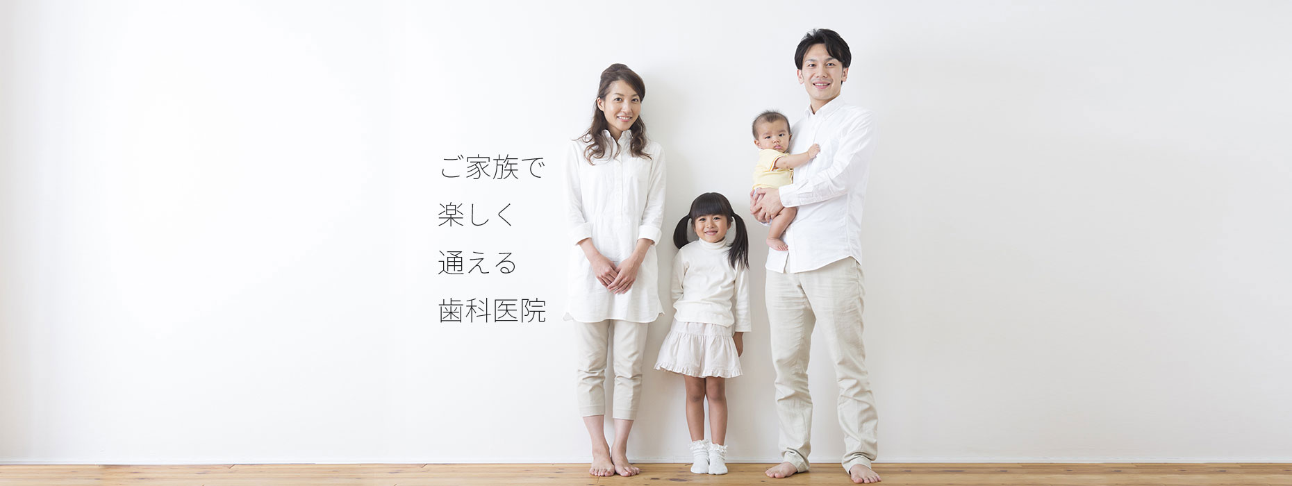 公式代表画像