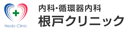 医療法人社団優朗会根戸クリニック