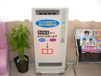公式案内画像