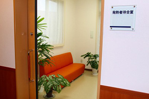 公式案内画像