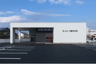 公式案内画像