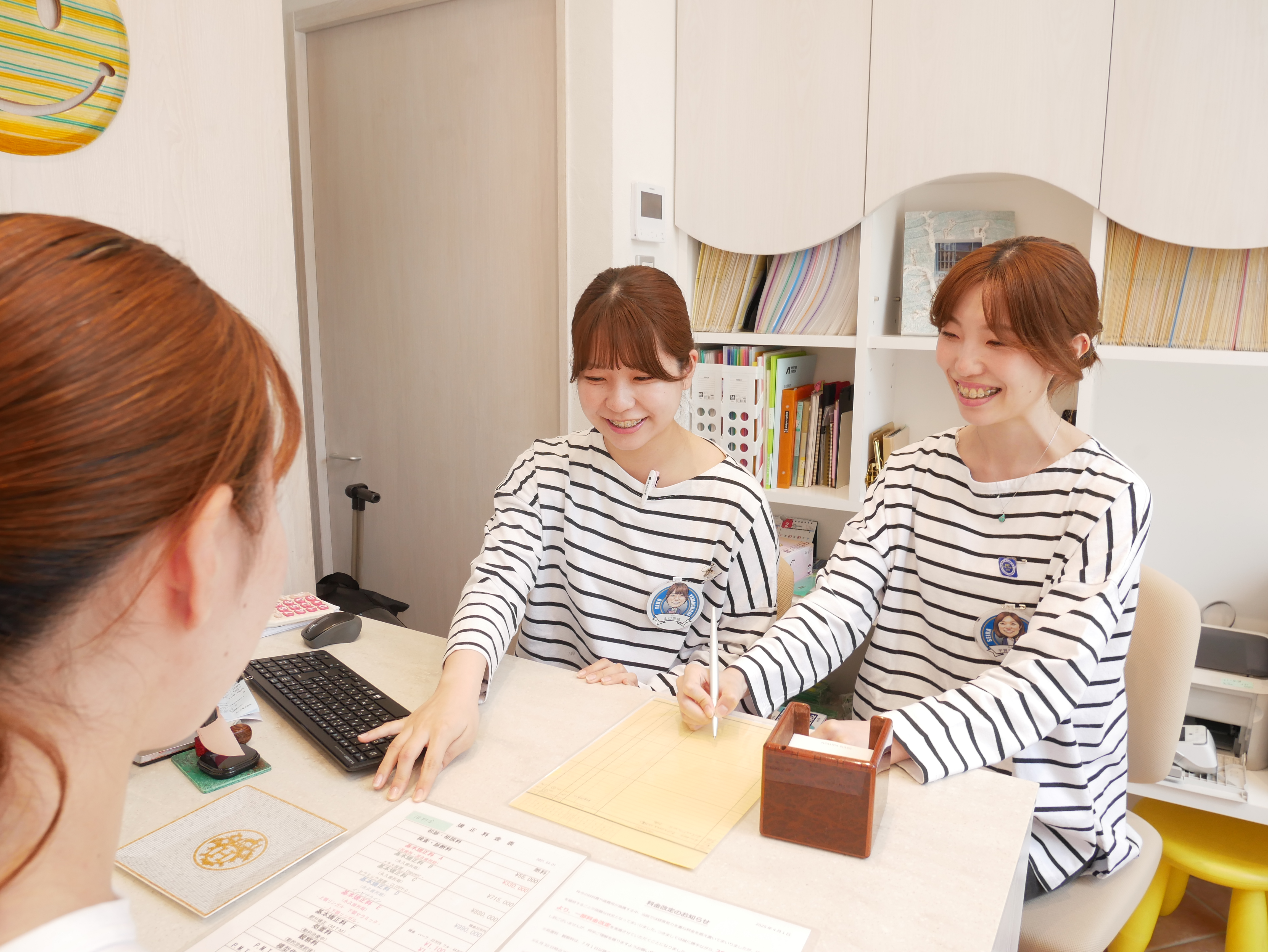 つぶら矯正歯科クリニック の写真