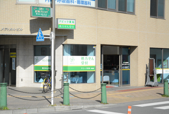 アビック薬局　保谷店 の写真