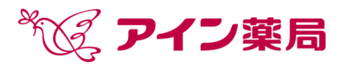 宮古調剤薬局