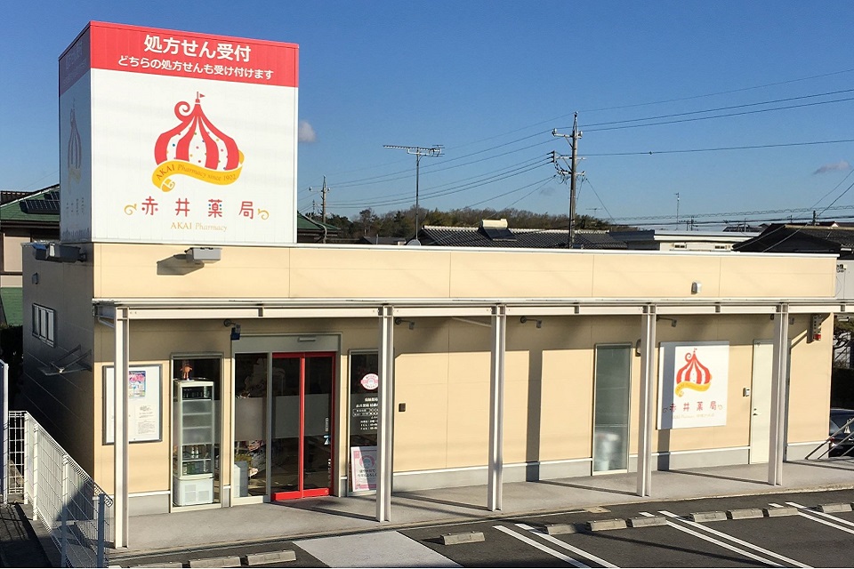 公式案内画像