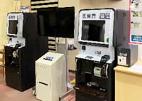 自動精算機と診察券読み取り機