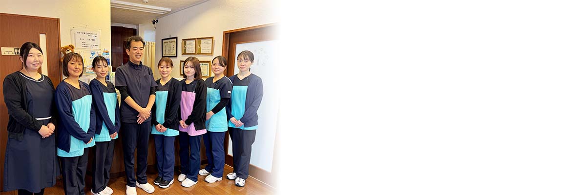 あかつき矯正歯科クリニック の写真