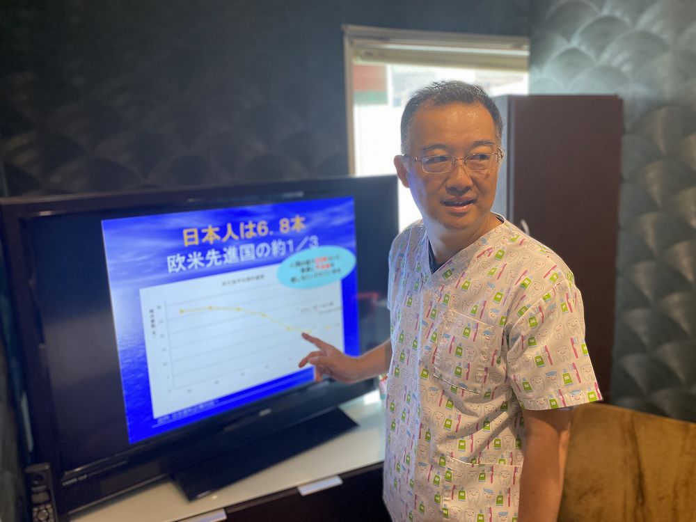 公式案内画像