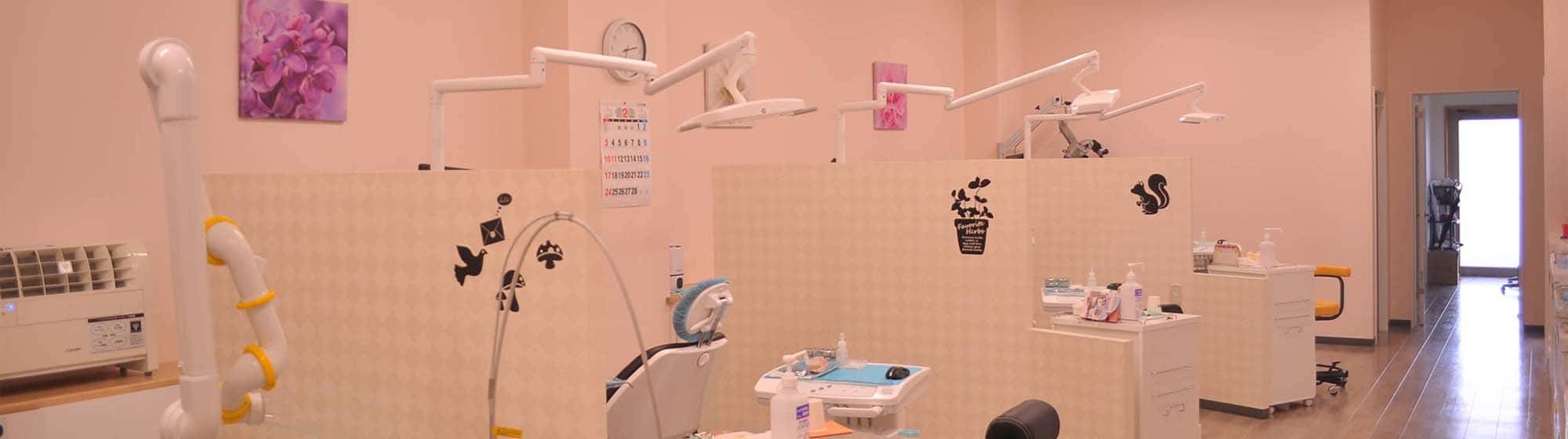 あんぼ歯科クリニック の写真