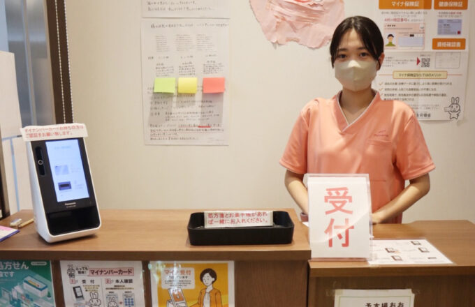 公式案内画像