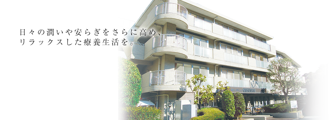 公式代表画像