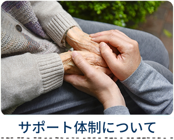 青木病院 の写真