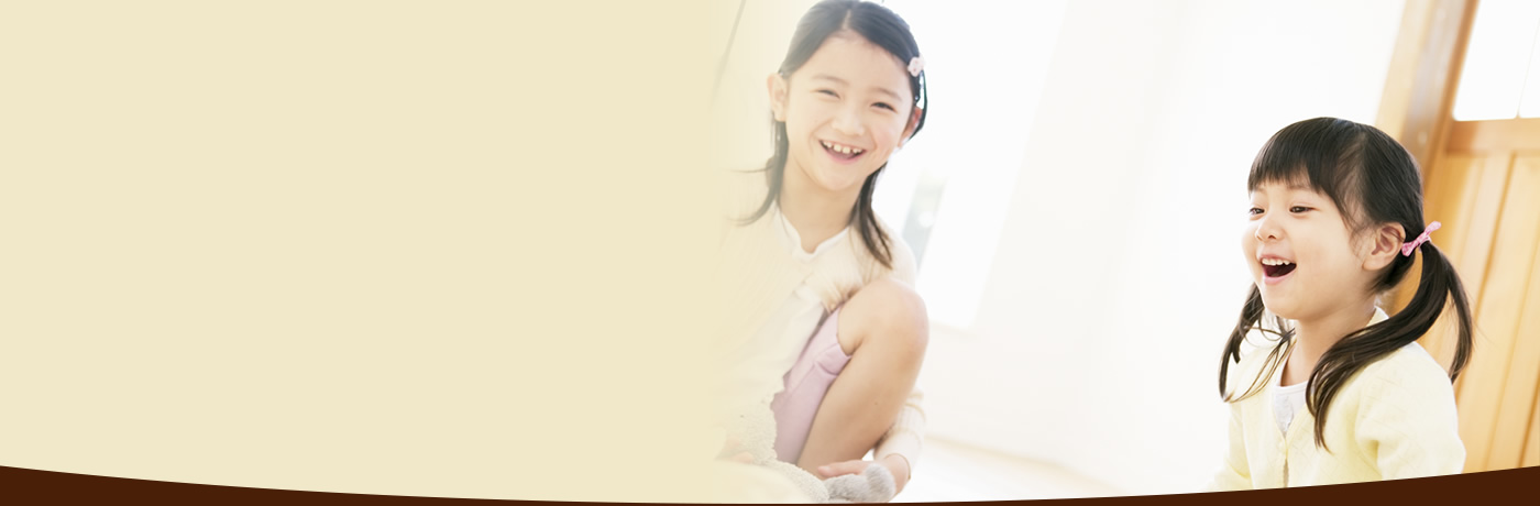 公式案内画像