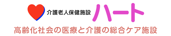 青木内科