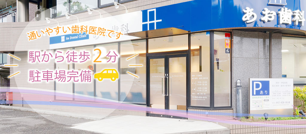 公式案内画像