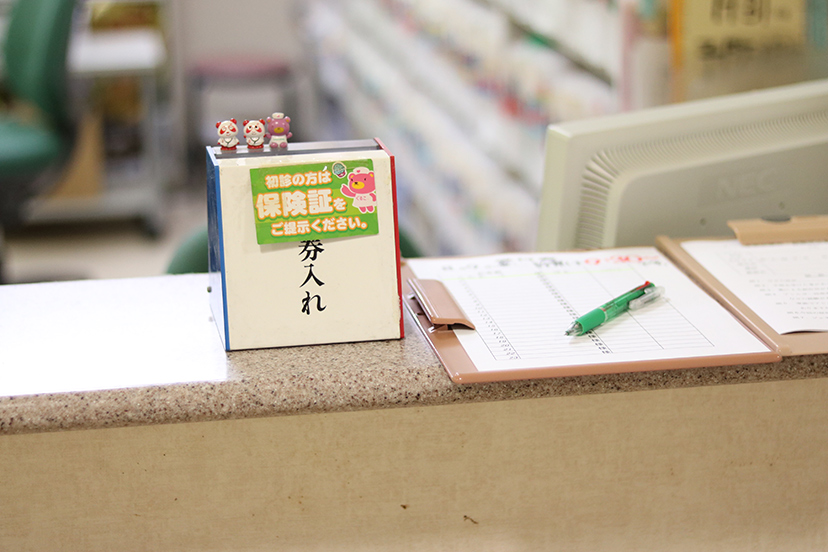 公式案内画像