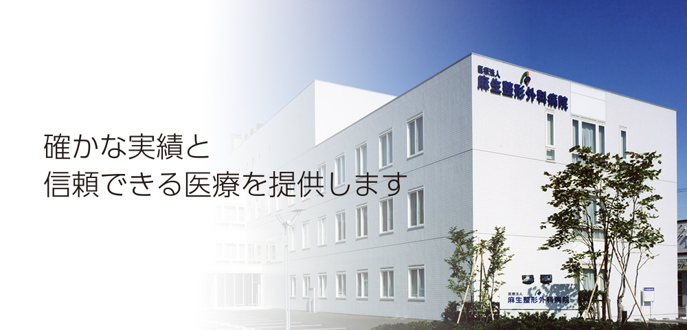 代表画像