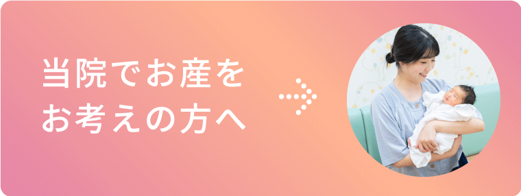 あさぎり病院 の写真