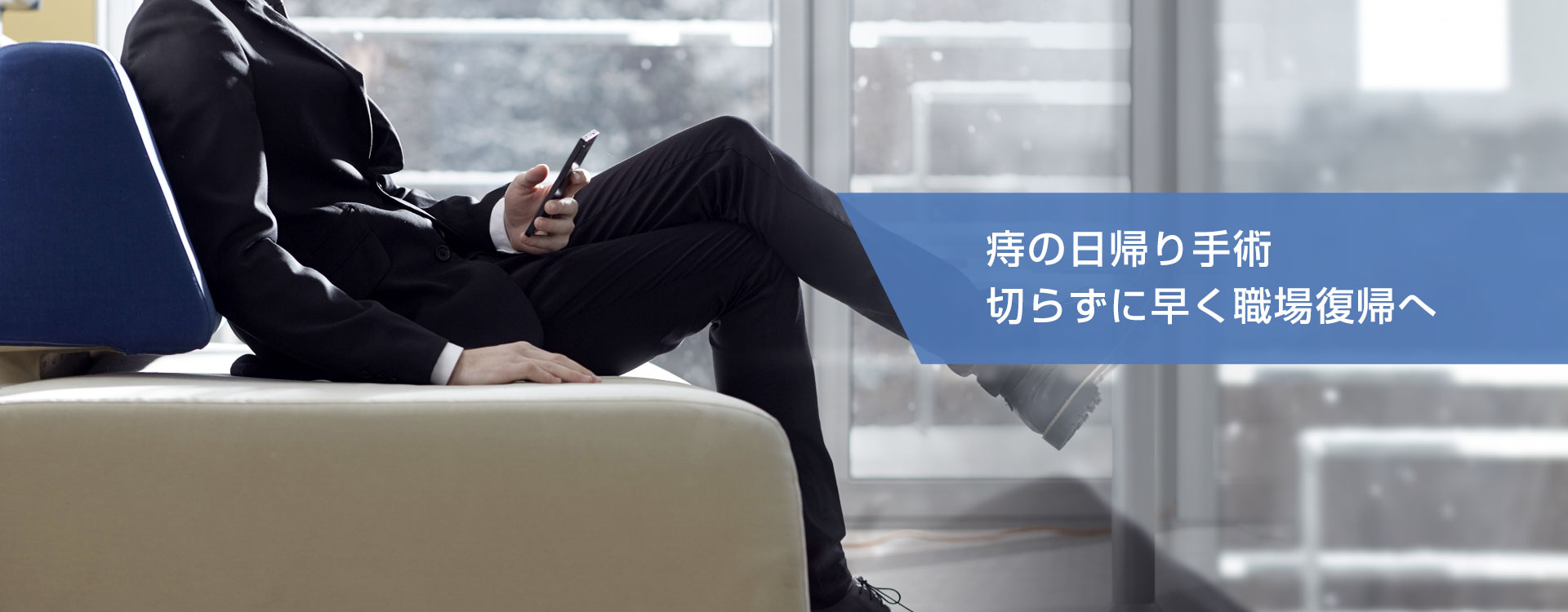 公式案内画像