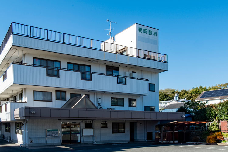 朝岡眼科医院 の写真