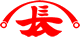粟長醤油株式会社
