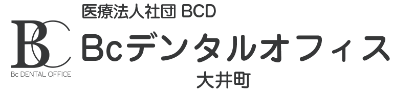 Professional 世界基準の 歯科