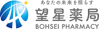 望星鶴見薬局