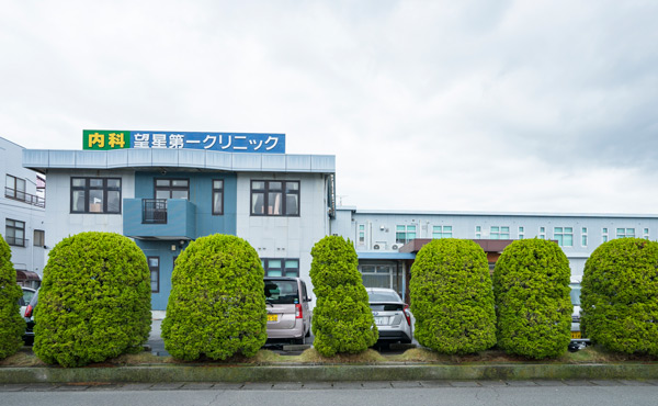 公式案内画像