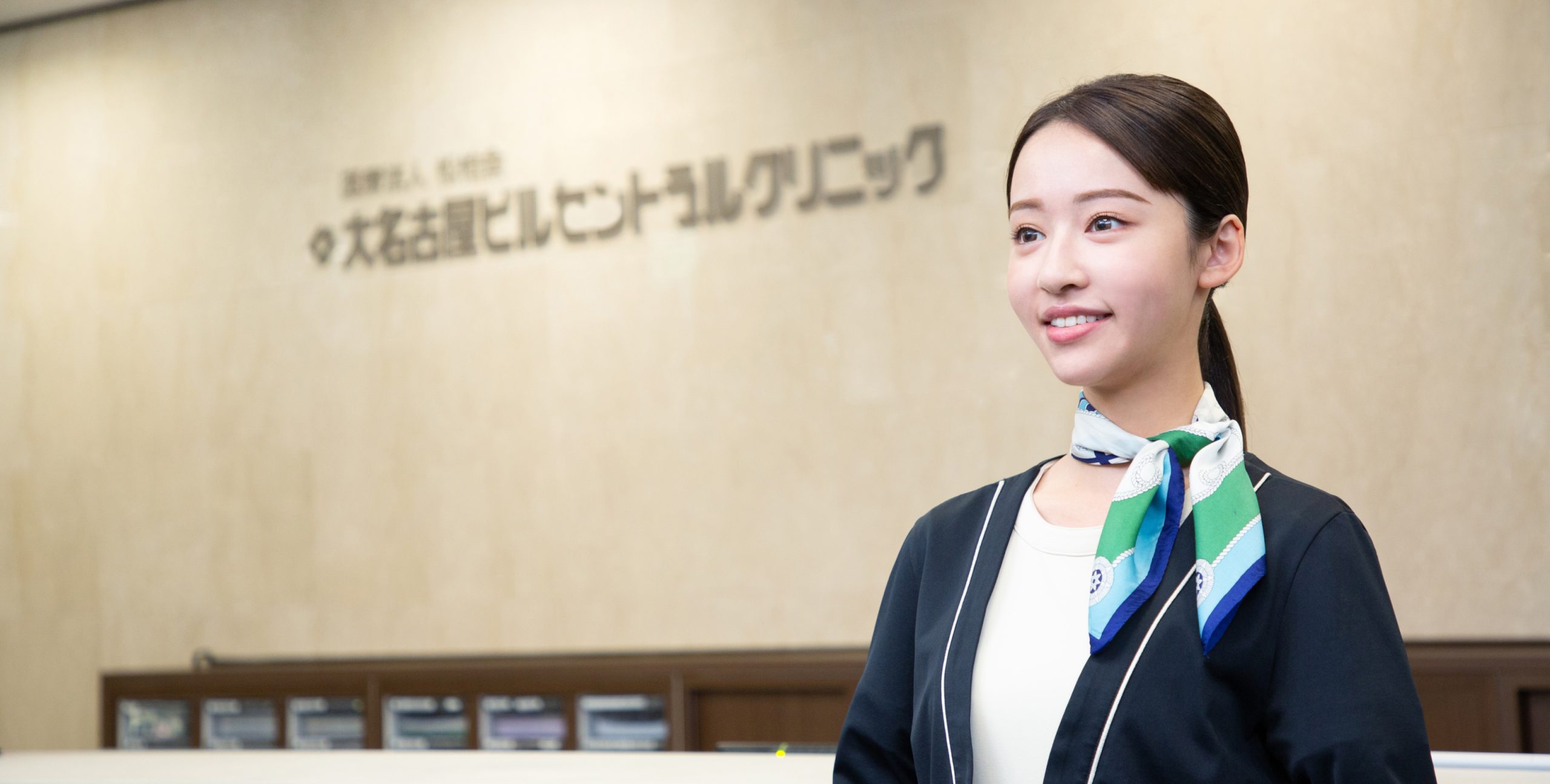 公式案内画像