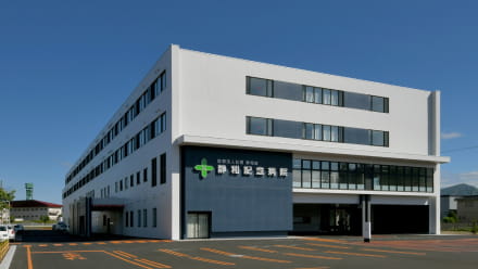 公式案内画像