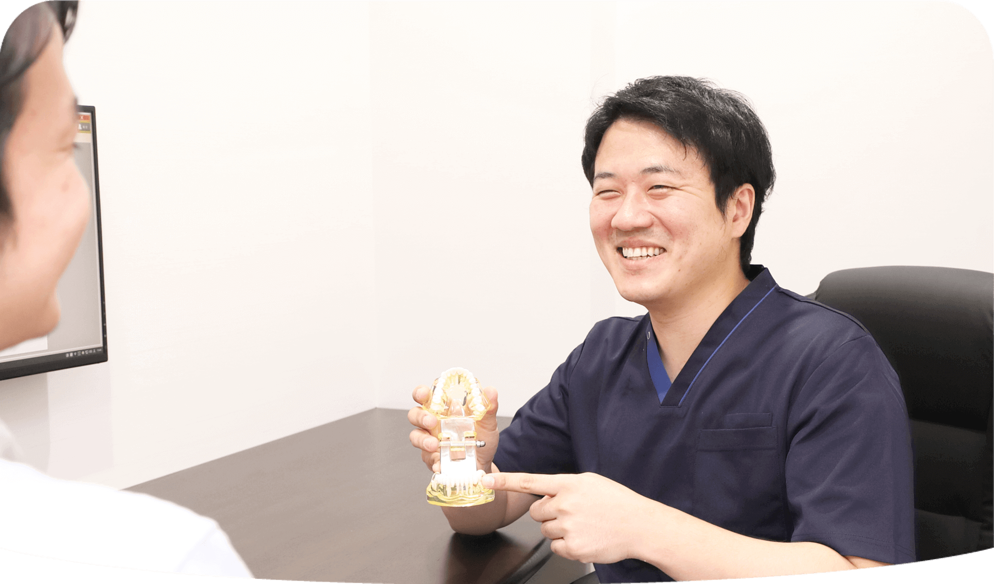 公式案内画像