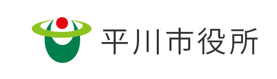 平川市国民健康保険碇ヶ関診療所