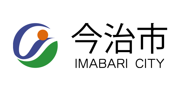 大下出張診療所