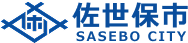 佐世保市子ども発達センター診療所