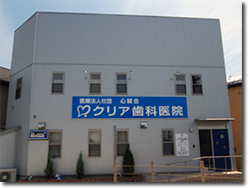 公式案内画像