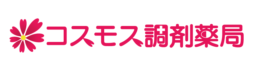 コスモス調剤薬局 日大病院前店