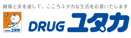 ユタカ薬局　東刈谷