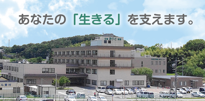 公式案内画像