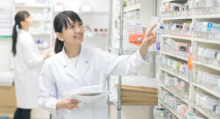 マック矢三調剤薬局 の写真