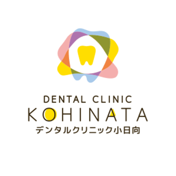 デンタルクリニック小日向