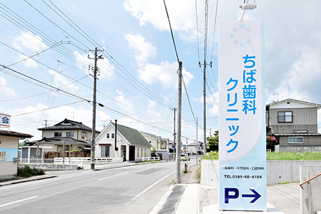 公式案内画像