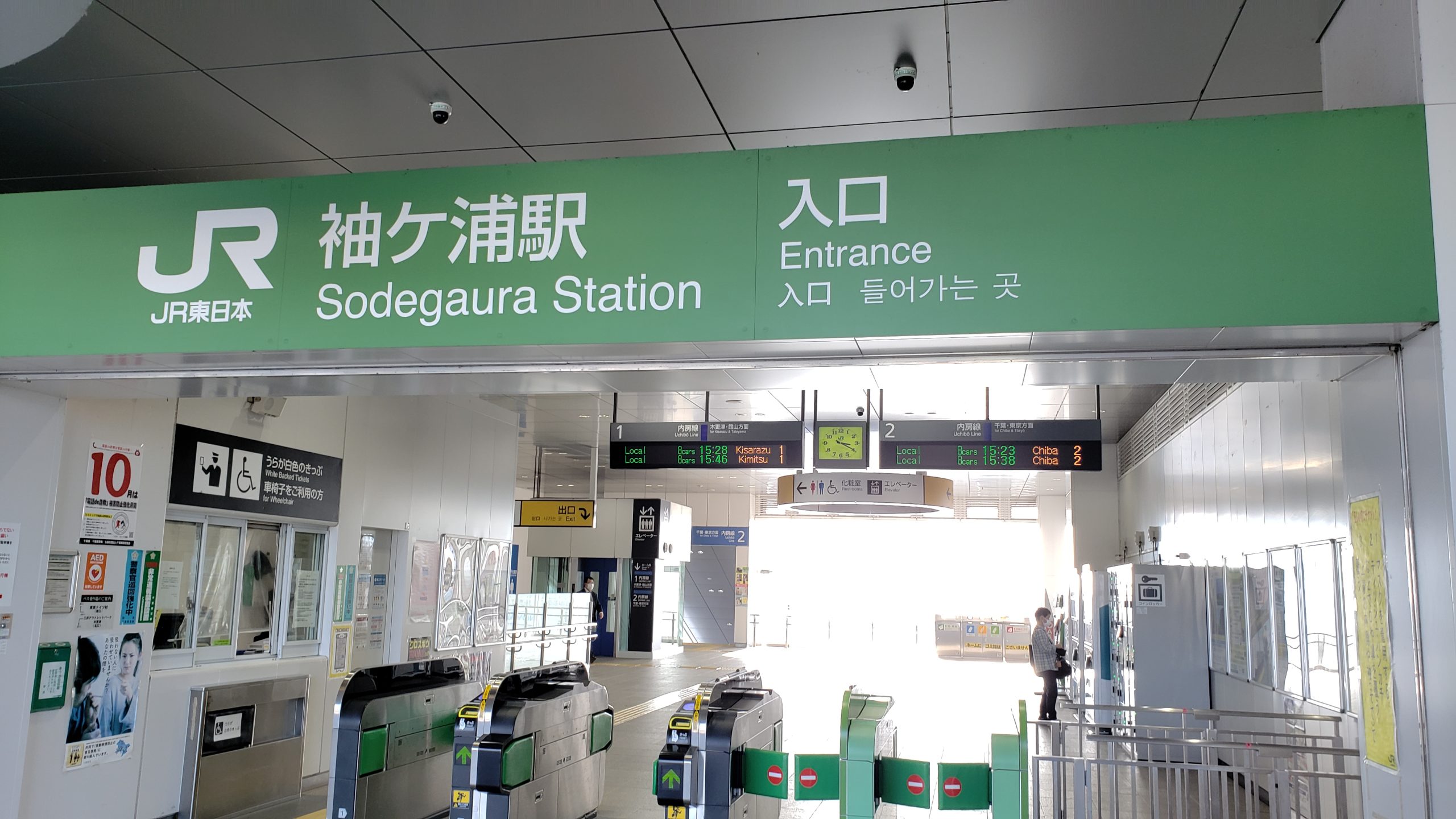 公式案内画像
