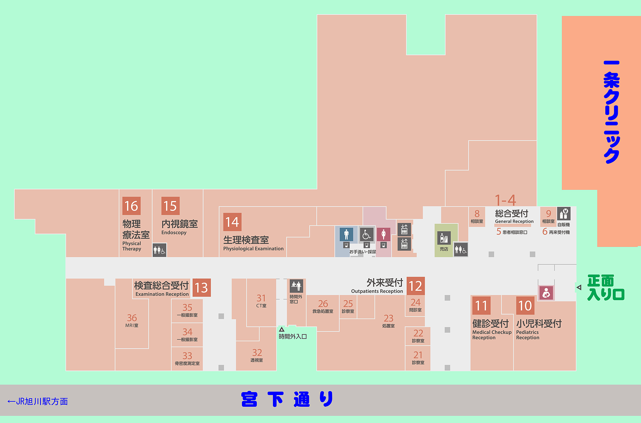 外来案内図として公開されている公式画像。