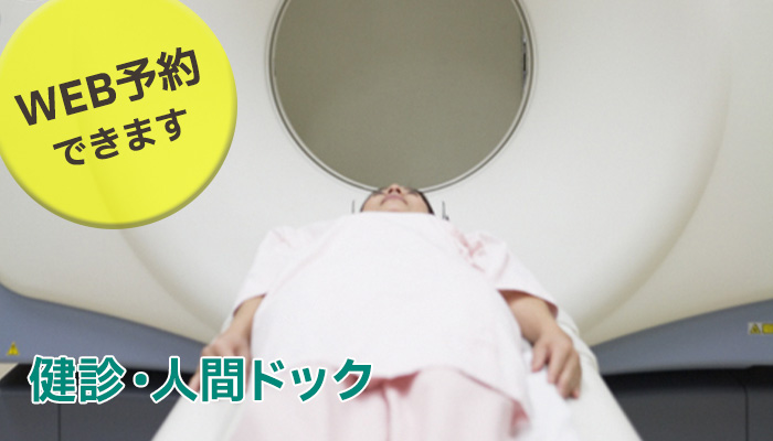代表画像