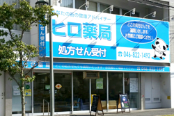 公式案内画像