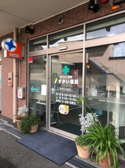 公式案内画像