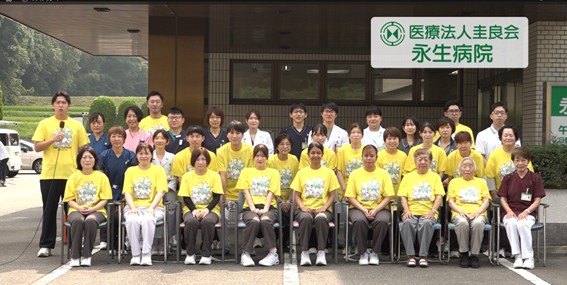 公式案内画像